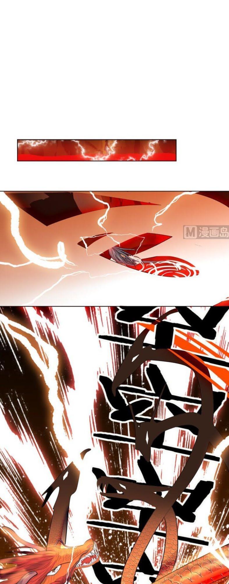 Võ Nghịch Cửu Thiên Chapter 33 - 7