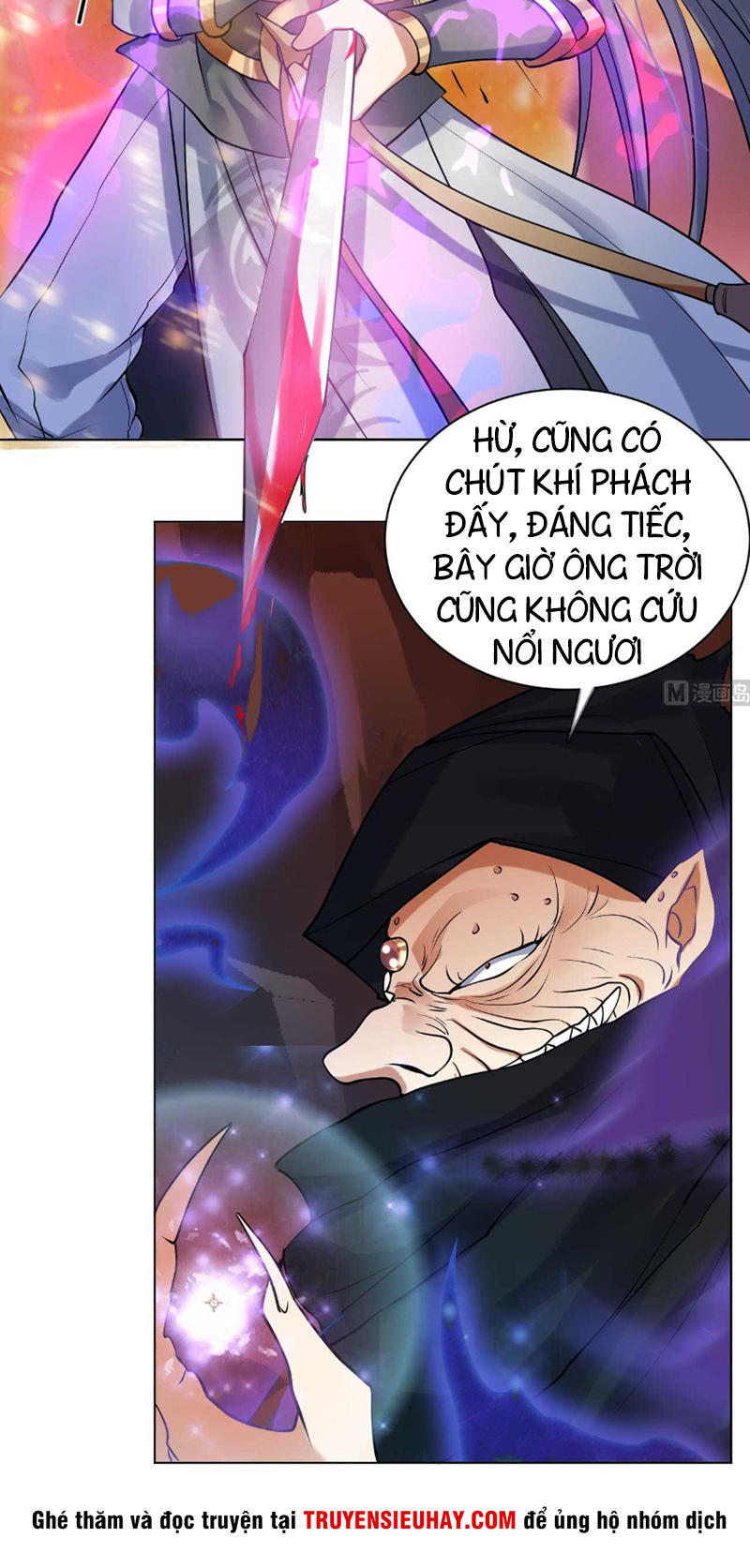 Võ Nghịch Cửu Thiên Chapter 51 - 4