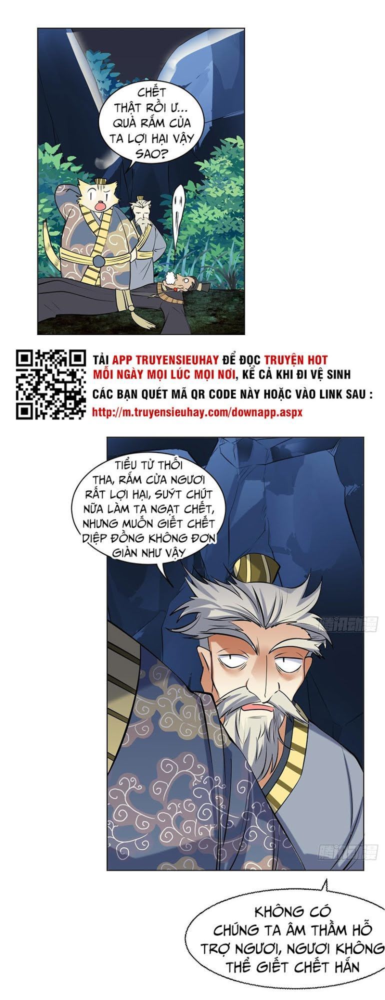 Võ Nghịch Cửu Thiên Chapter 66 - 6
