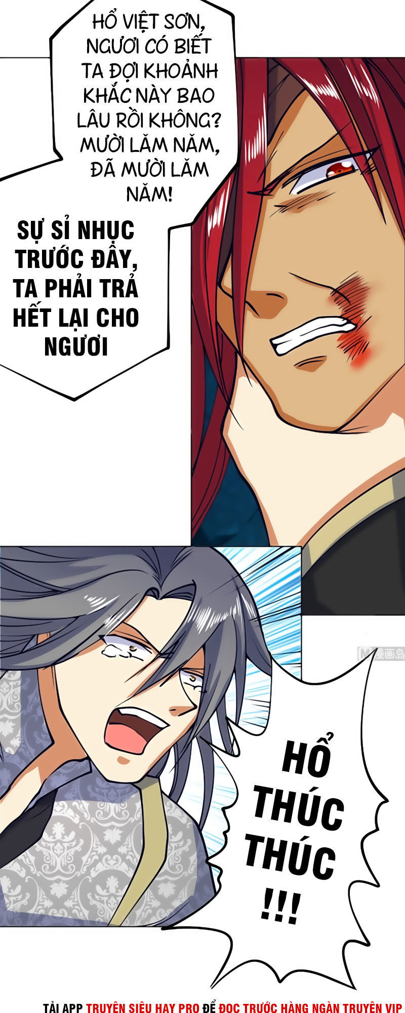 Võ Nghịch Cửu Thiên Chapter 81 - 6