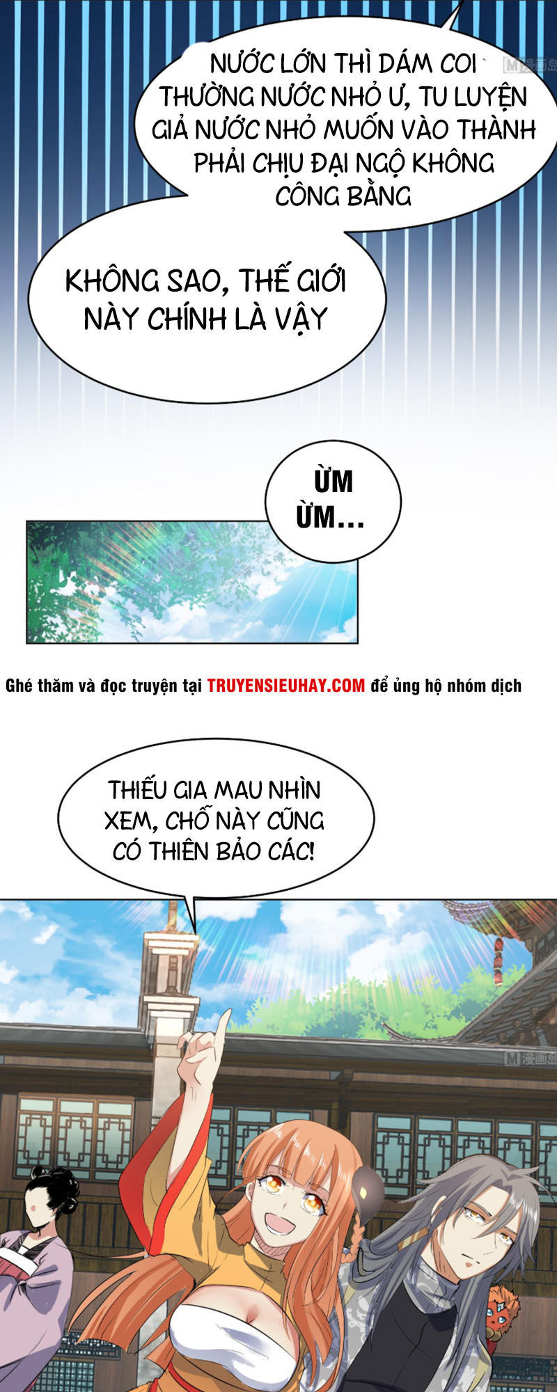 Võ Nghịch Cửu Thiên Chapter 90 - 12