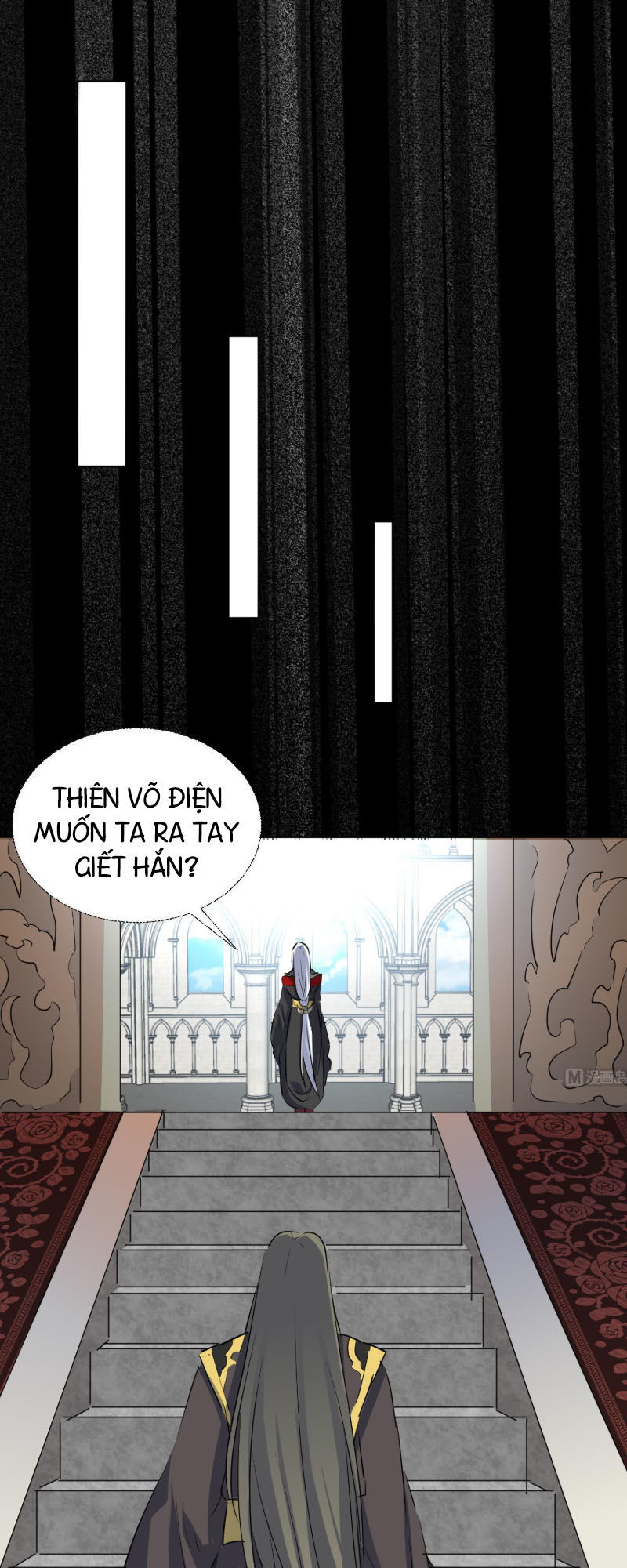 Võ Nghịch Cửu Thiên Chapter 92 - 15
