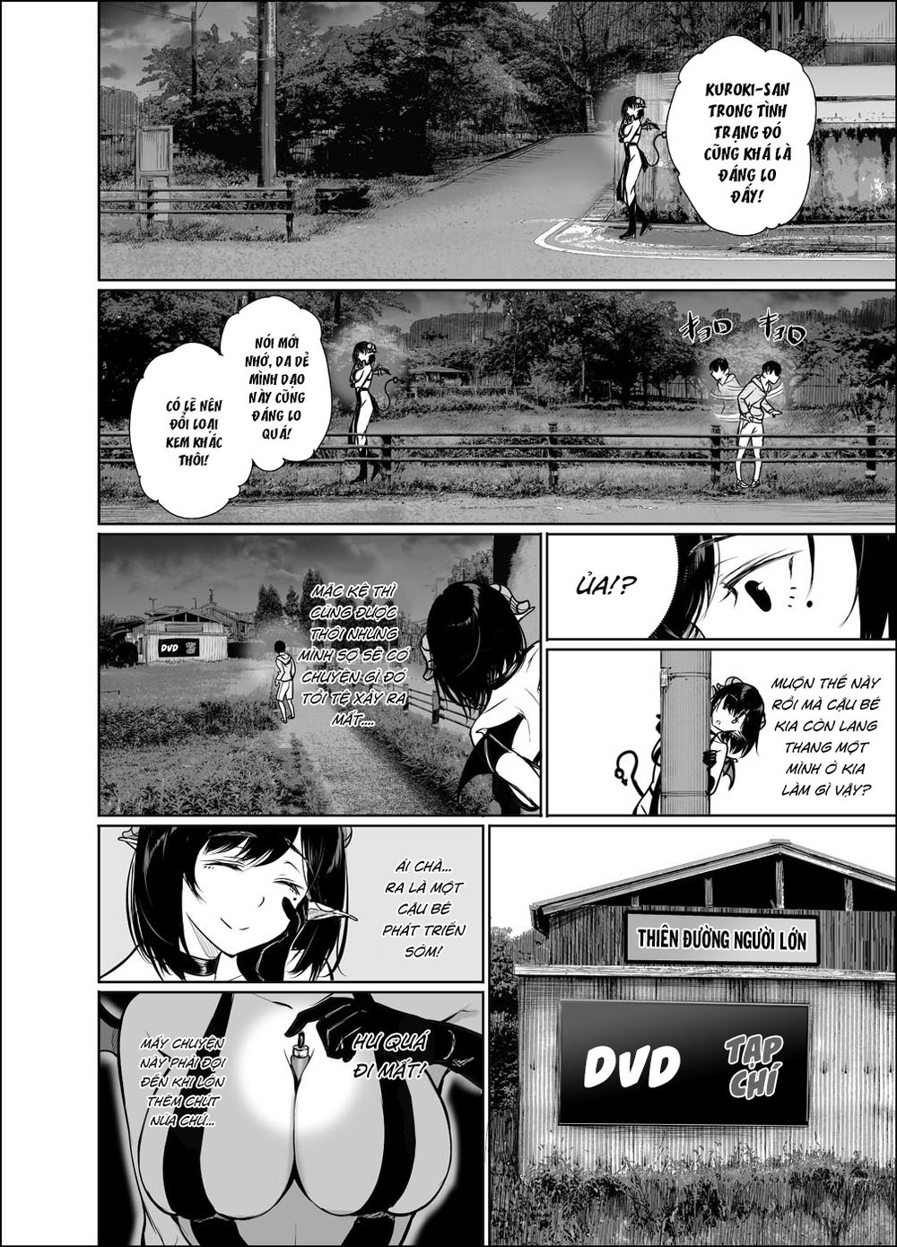 Shachiku Succubus No Hanashi Chapter 16 - 4