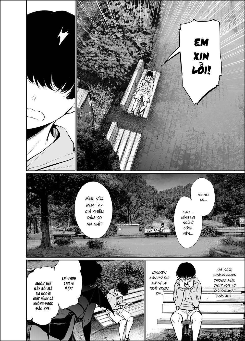 Shachiku Succubus No Hanashi Chapter 16 - 8