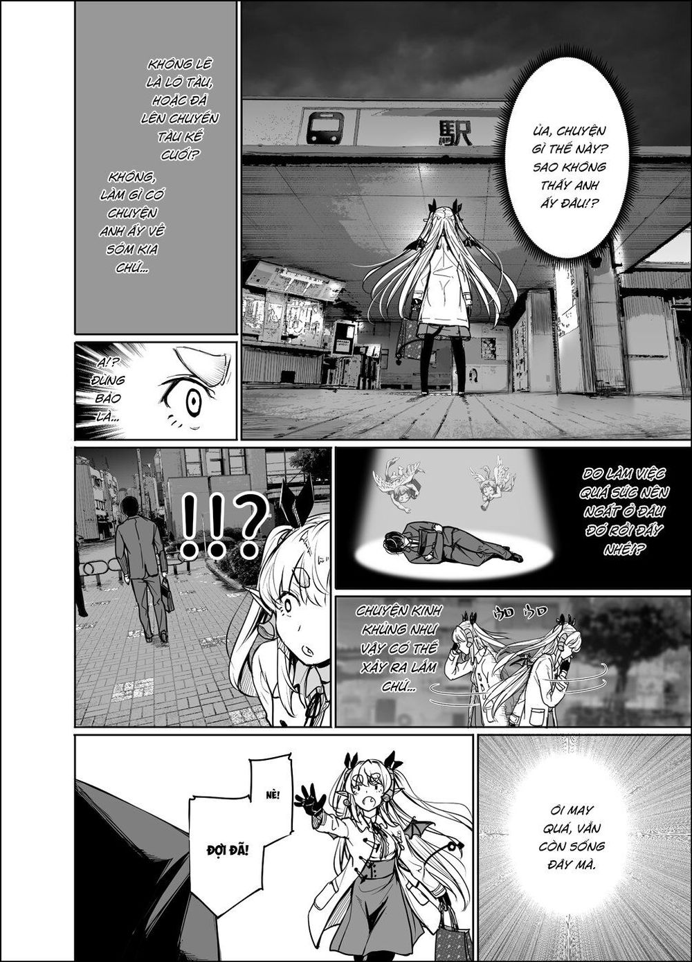 Shachiku Succubus No Hanashi Chapter 20 - 10