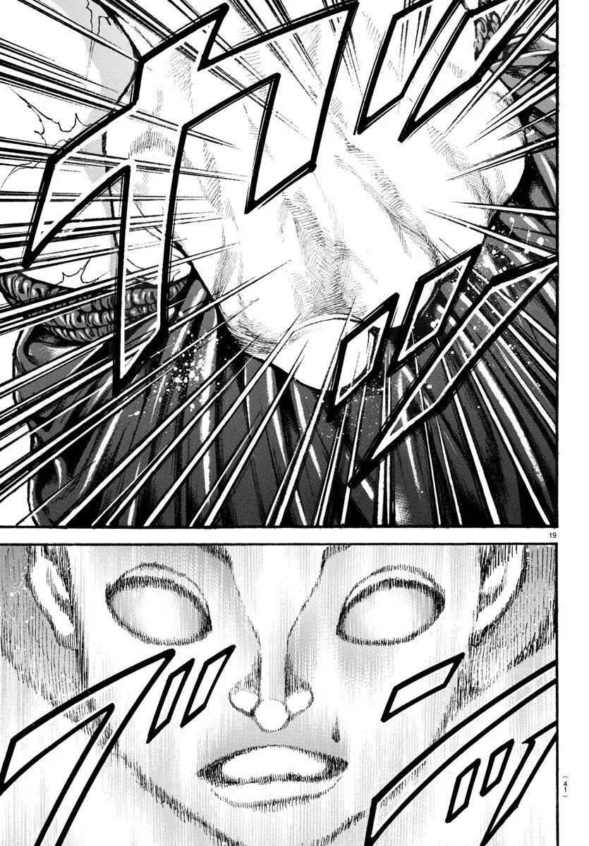 Baki Dou (2018) Chapter 29 - 20