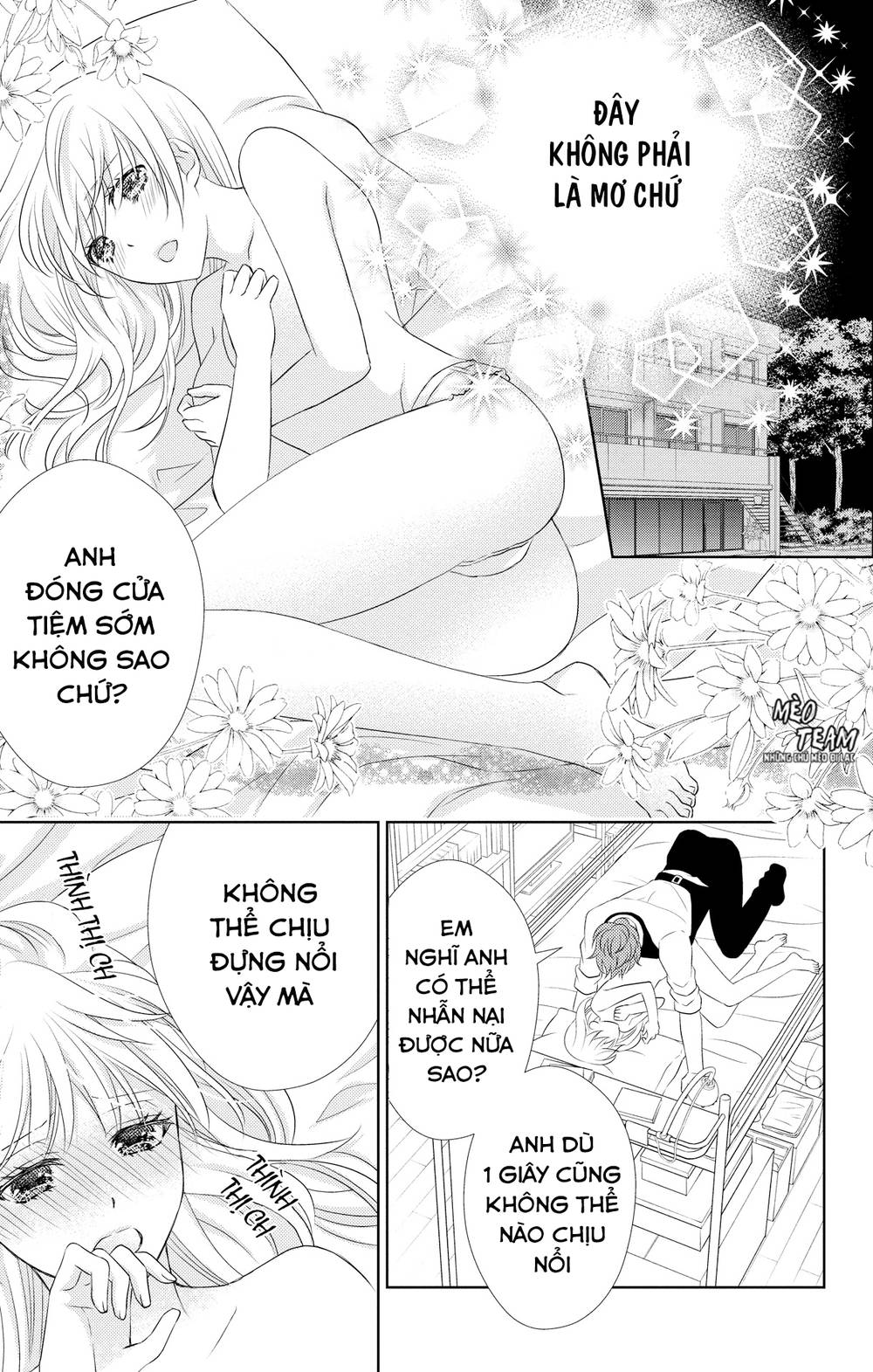 Anata To Koi Ga Shitai No Desu! Chapter 2 - 20