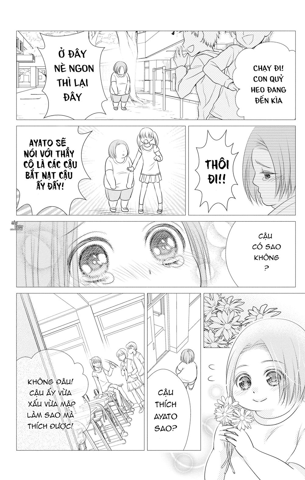Anata To Koi Ga Shitai No Desu! Chapter 3 - 15