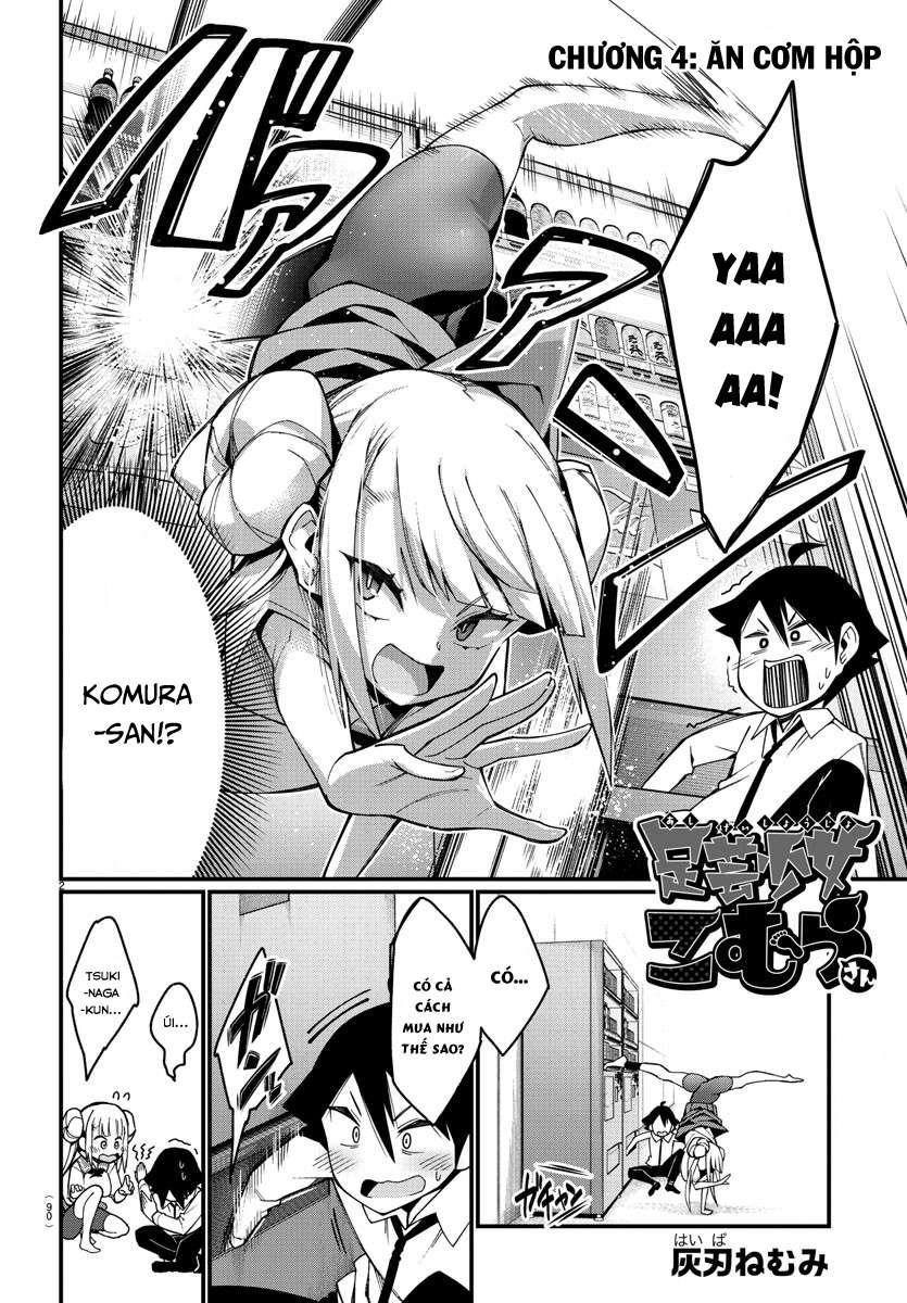 Ashigei Shoujo Komura-San Chapter 4 - 6