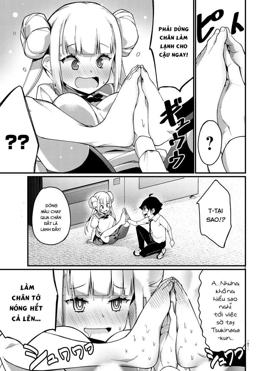 Ashigei Shoujo Komura-San Chapter 4 - 7