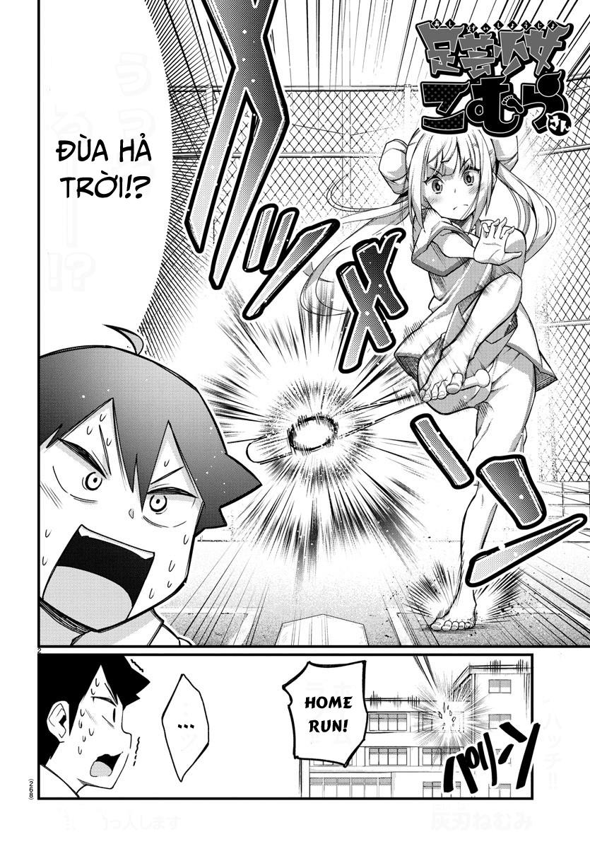 Ashigei Shoujo Komura-San Chapter 5 - 6