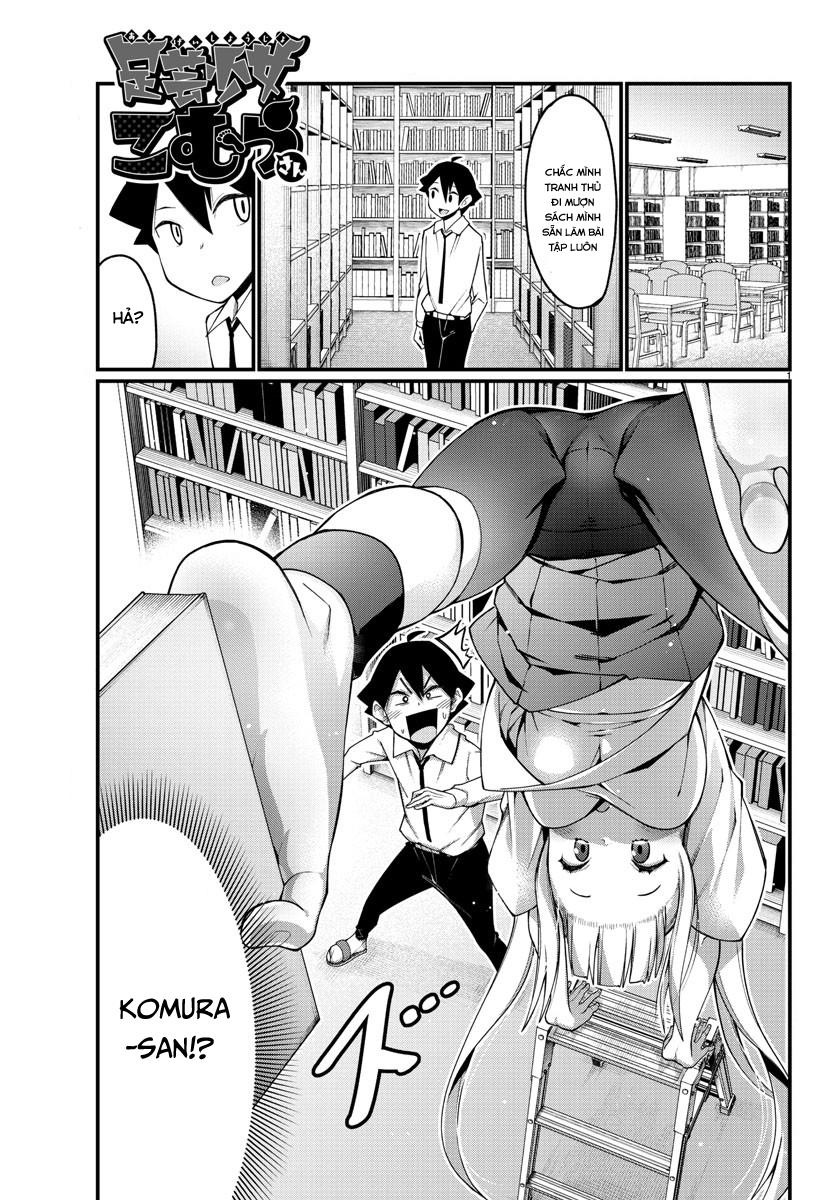 Ashigei Shoujo Komura-San Chapter 6 - 5