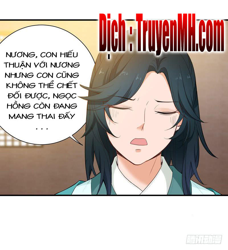 Bạo Lực Tiếu Thôn Cô Chapter 20 - 4