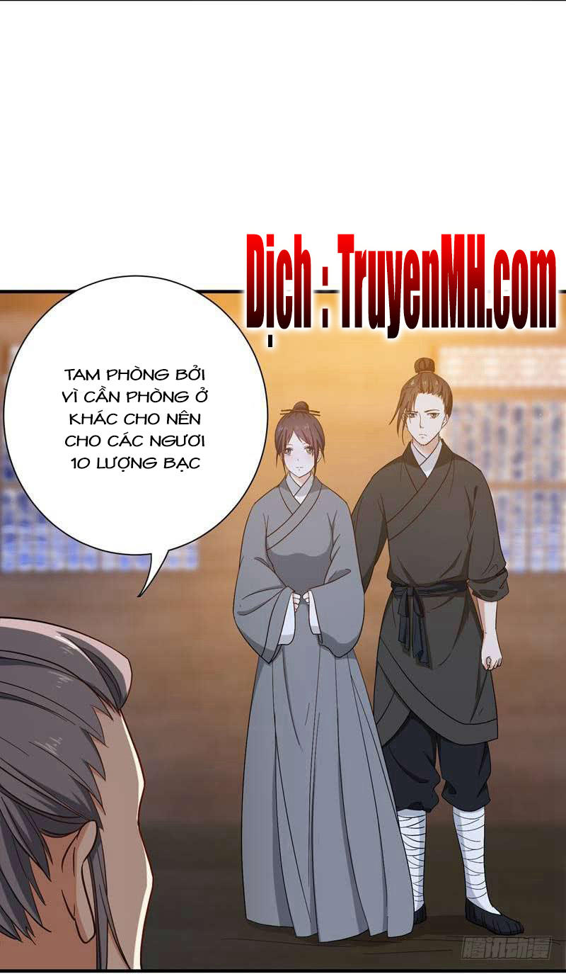 Bạo Lực Tiếu Thôn Cô Chapter 23 - 12