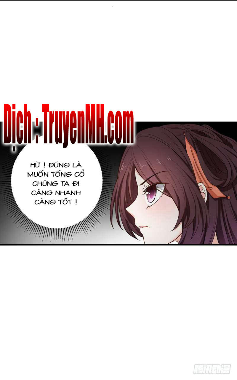Bạo Lực Tiếu Thôn Cô Chapter 23 - 14