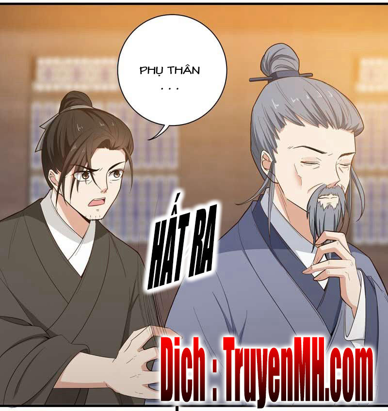 Bạo Lực Tiếu Thôn Cô Chapter 23 - 16