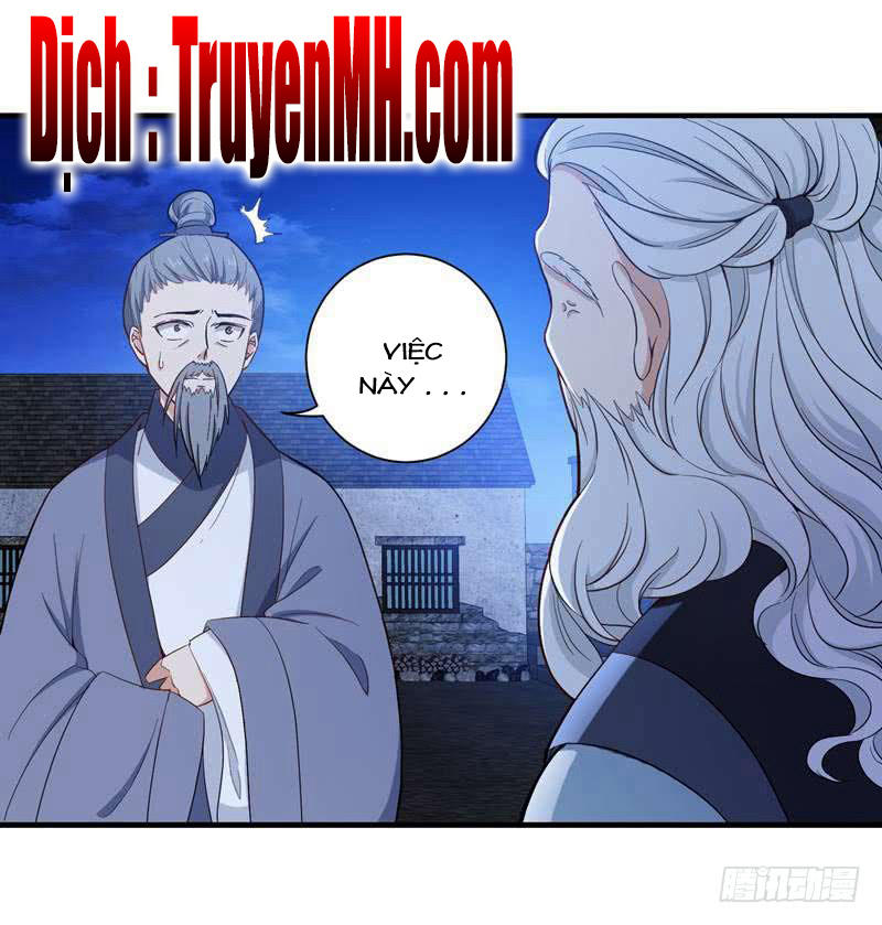 Bạo Lực Tiếu Thôn Cô Chapter 23 - 3