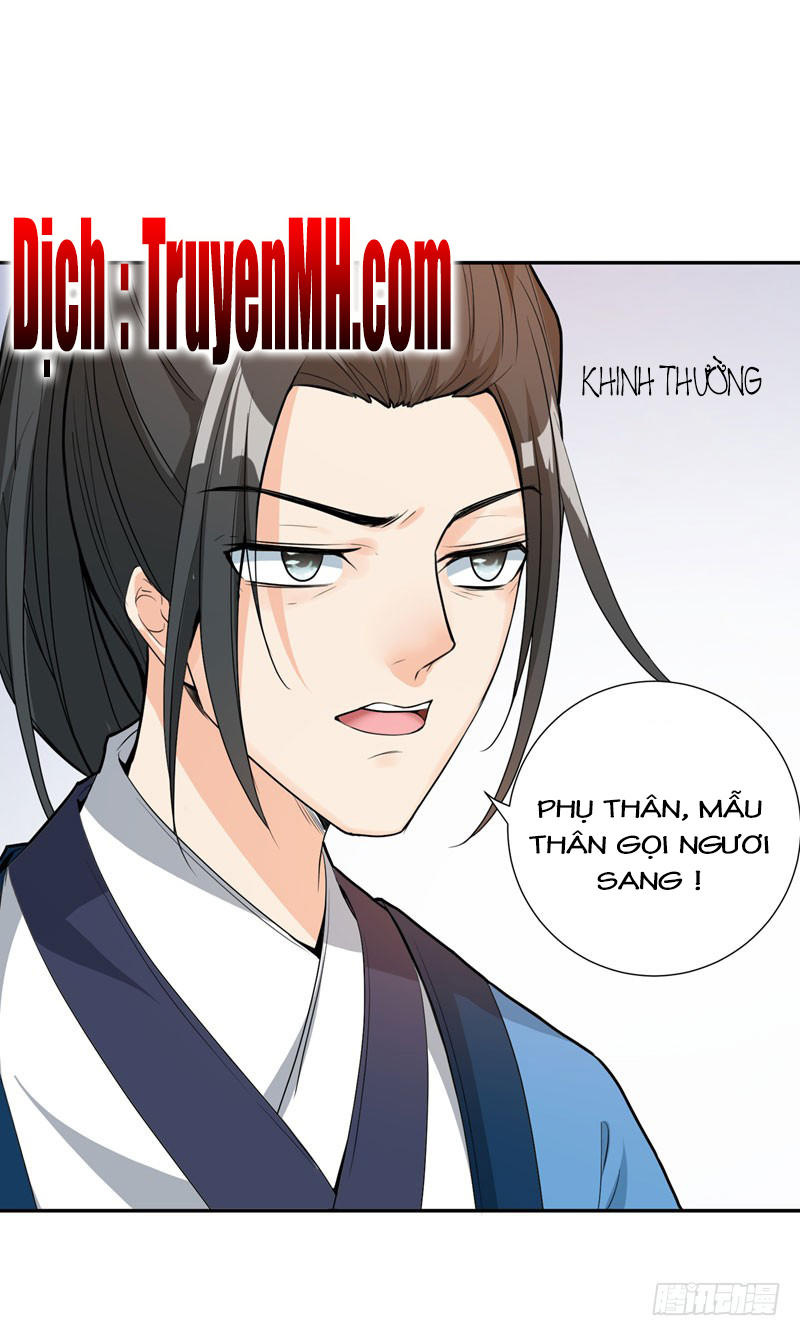 Bạo Lực Tiếu Thôn Cô Chapter 34 - 23