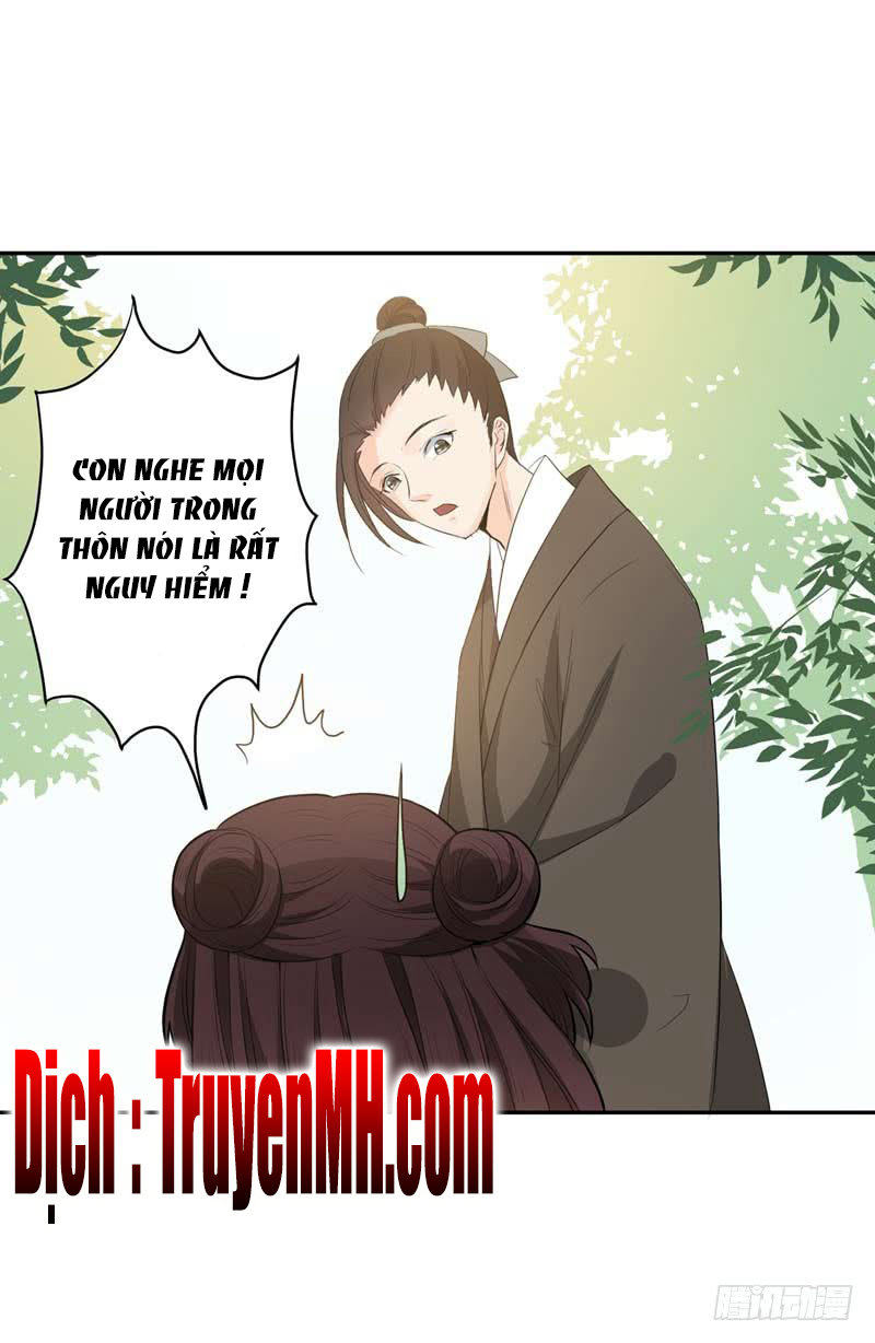 Bạo Lực Tiếu Thôn Cô Chapter 38 - 17