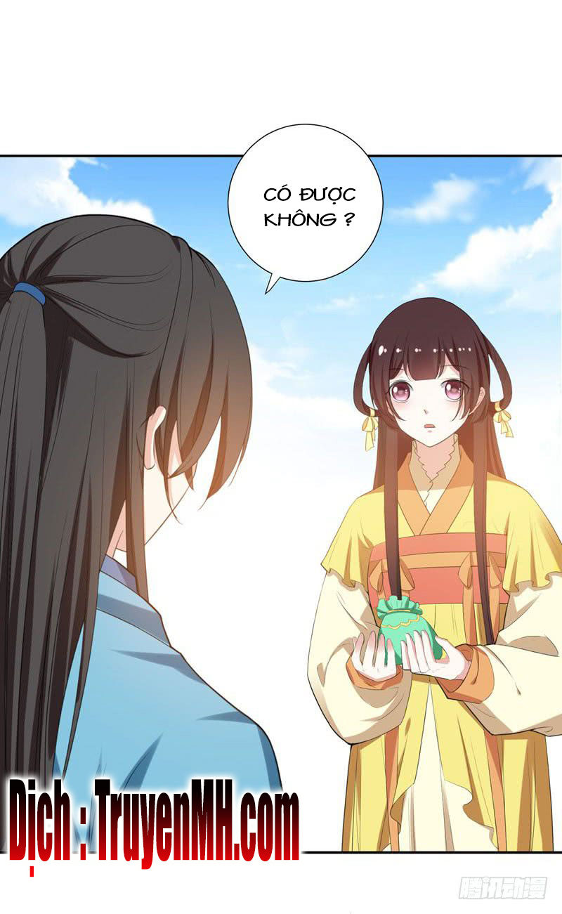 Bạo Lực Tiếu Thôn Cô Chapter 45 - 15