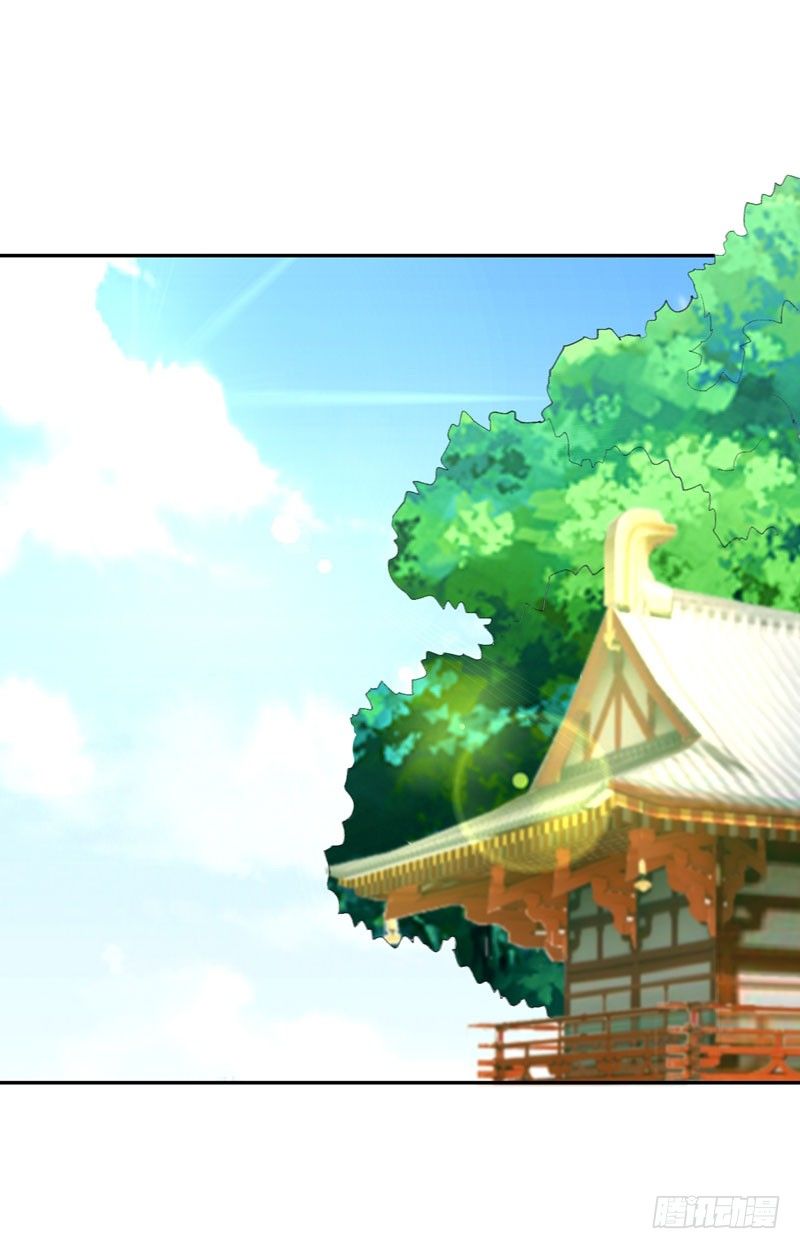 Bạo Lực Tiếu Thôn Cô Chapter 46 - 17