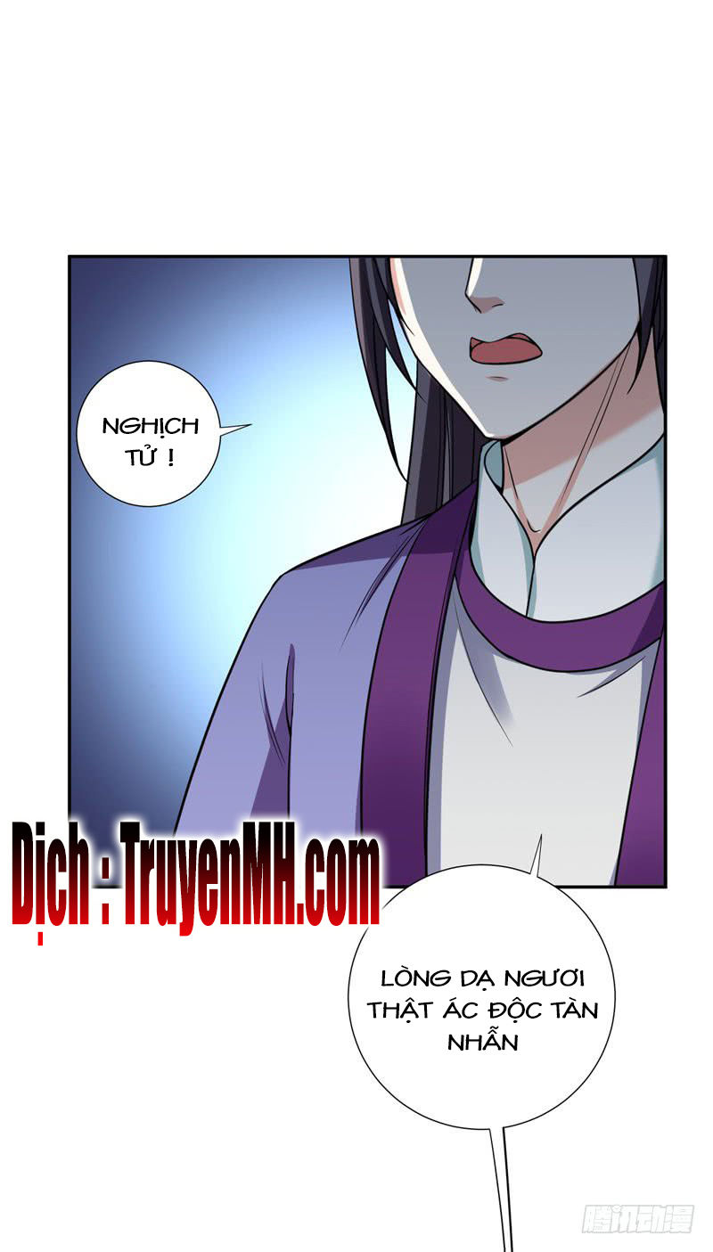 Bạo Lực Tiếu Thôn Cô Chapter 48 - 23