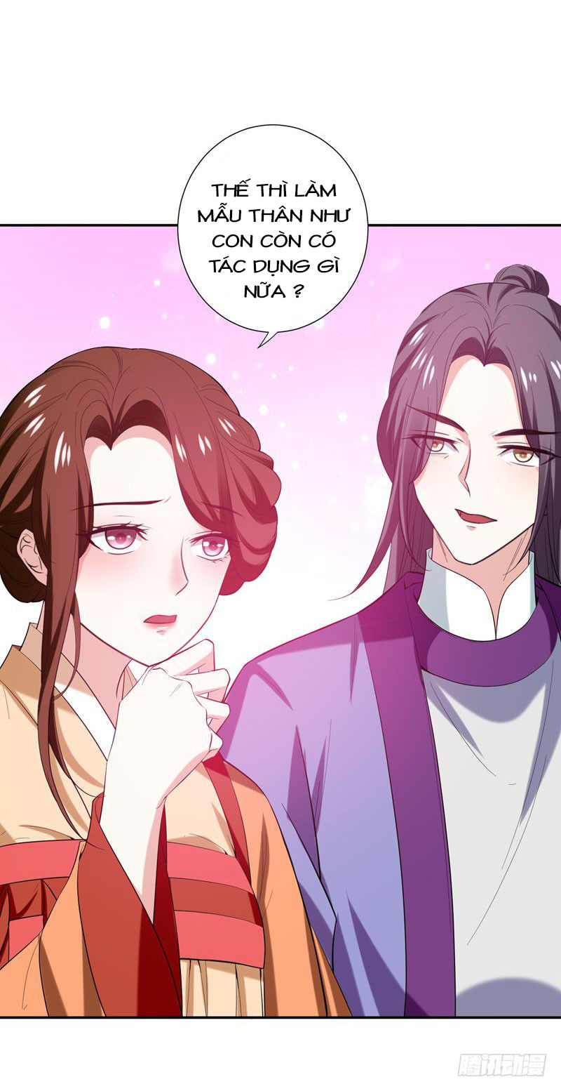 Bạo Lực Tiếu Thôn Cô Chapter 49 - 21