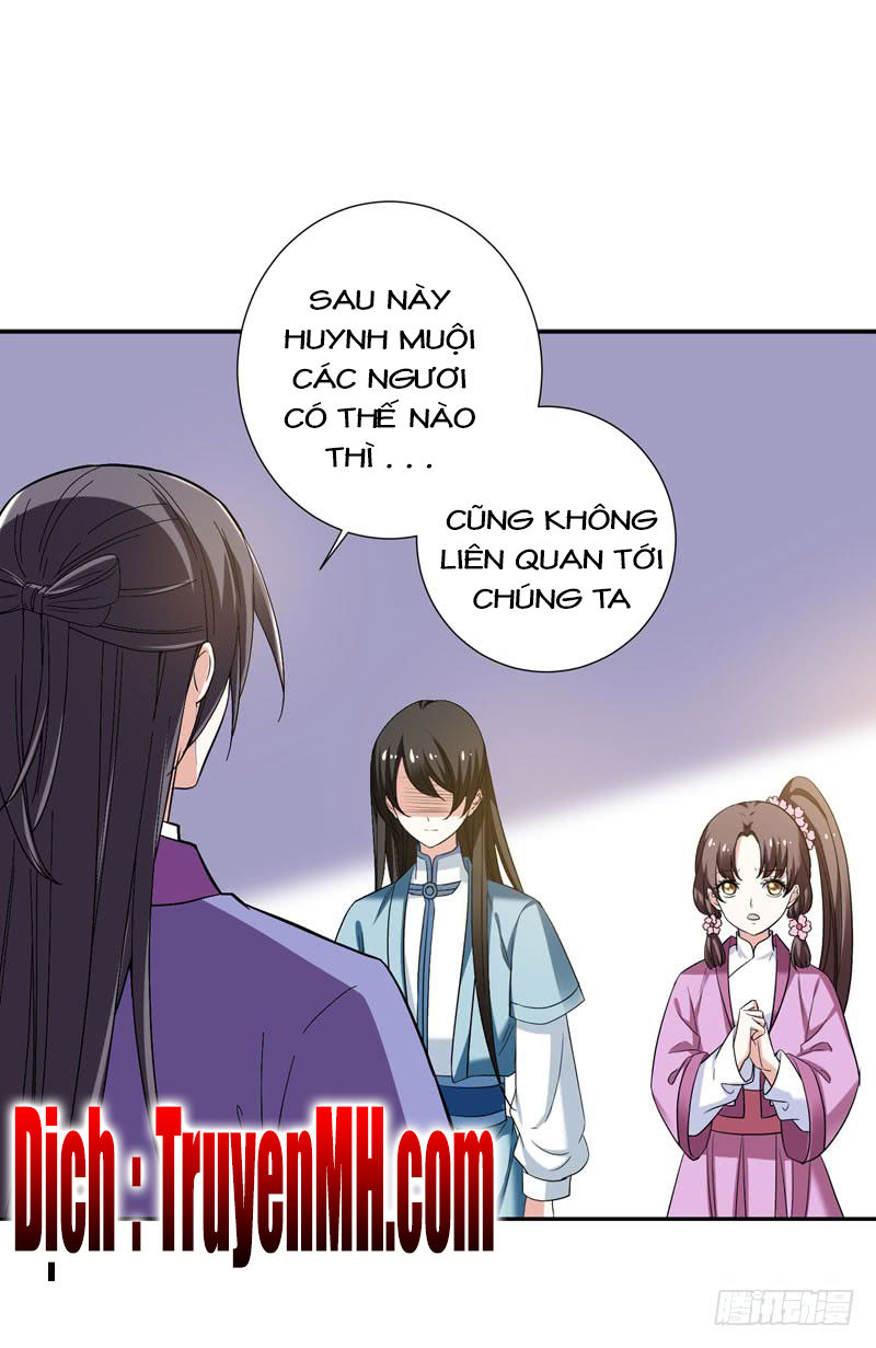 Bạo Lực Tiếu Thôn Cô Chapter 49 - 4