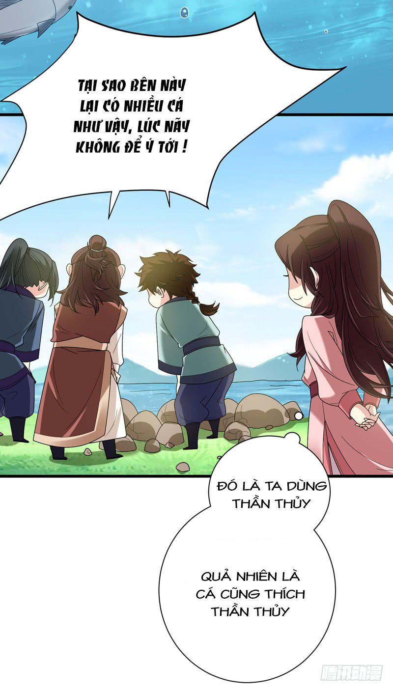 Bạo Lực Tiếu Thôn Cô Chapter 53 - 21
