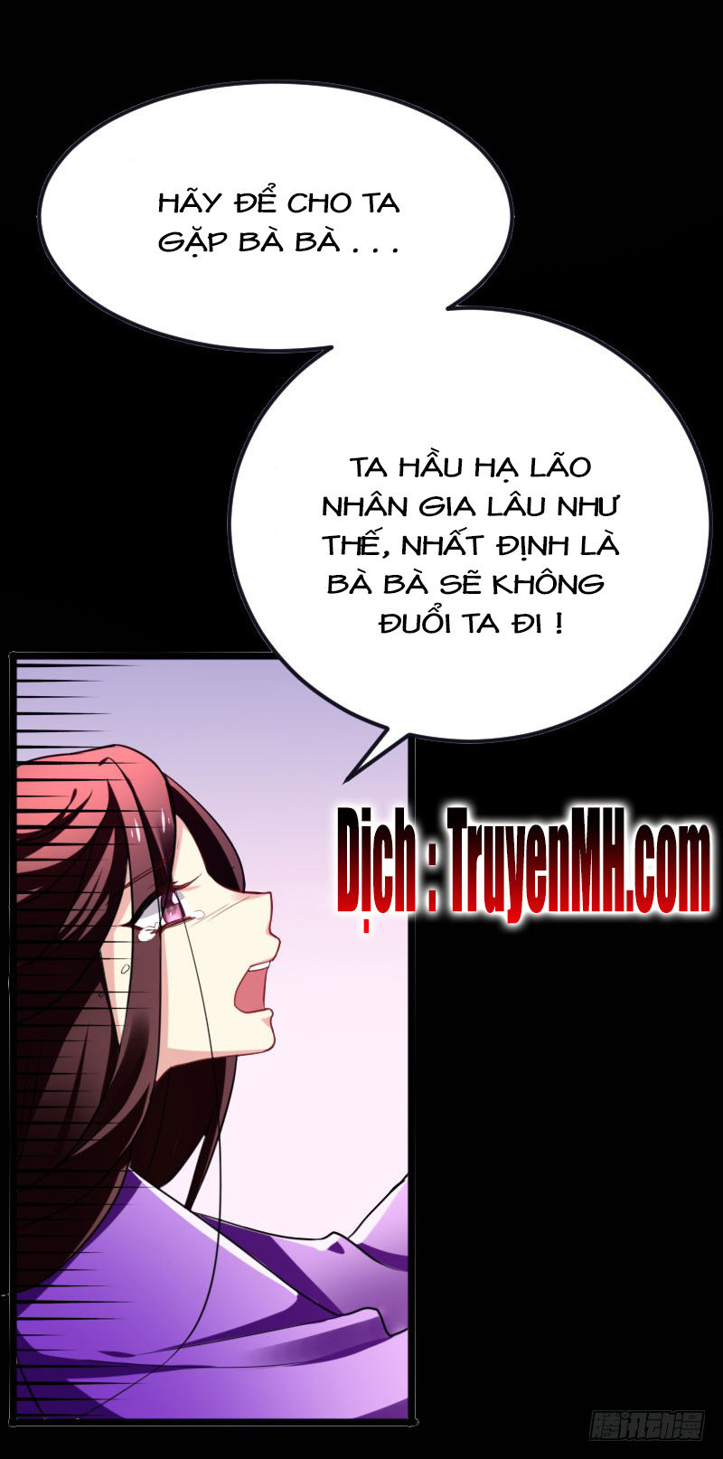 Bạo Lực Tiếu Thôn Cô Chapter 54 - 18