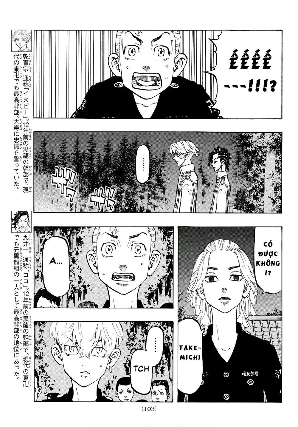 Kịch Trường Của Takemichi Chapter 111 - 17