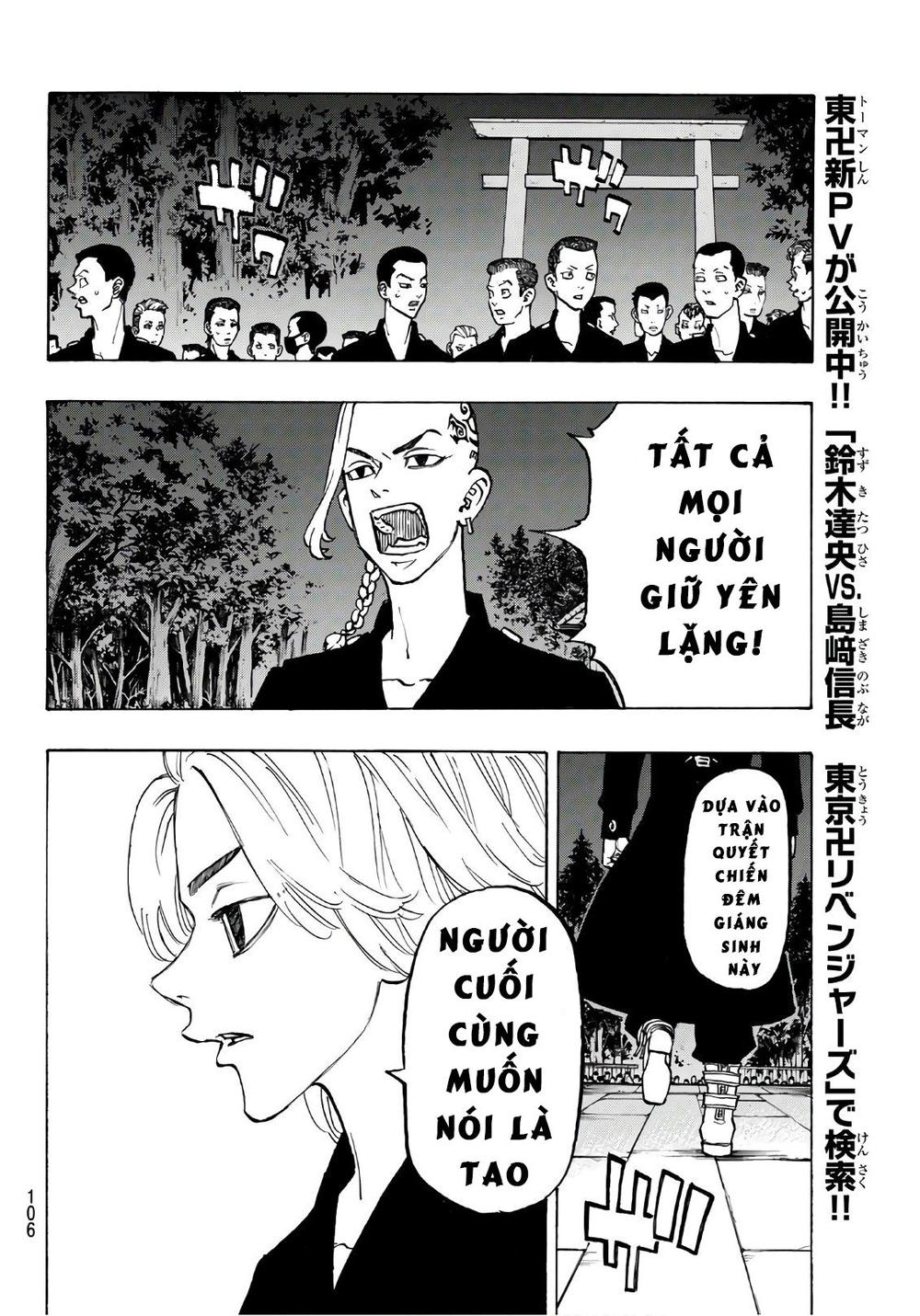 Kịch Trường Của Takemichi Chapter 111 - 20