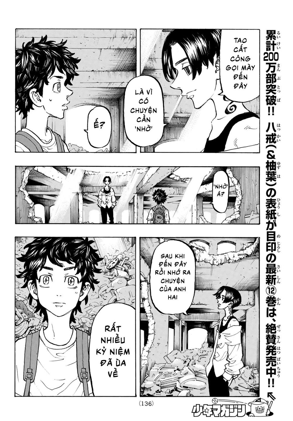 Kịch Trường Của Takemichi Chapter 117 - 6