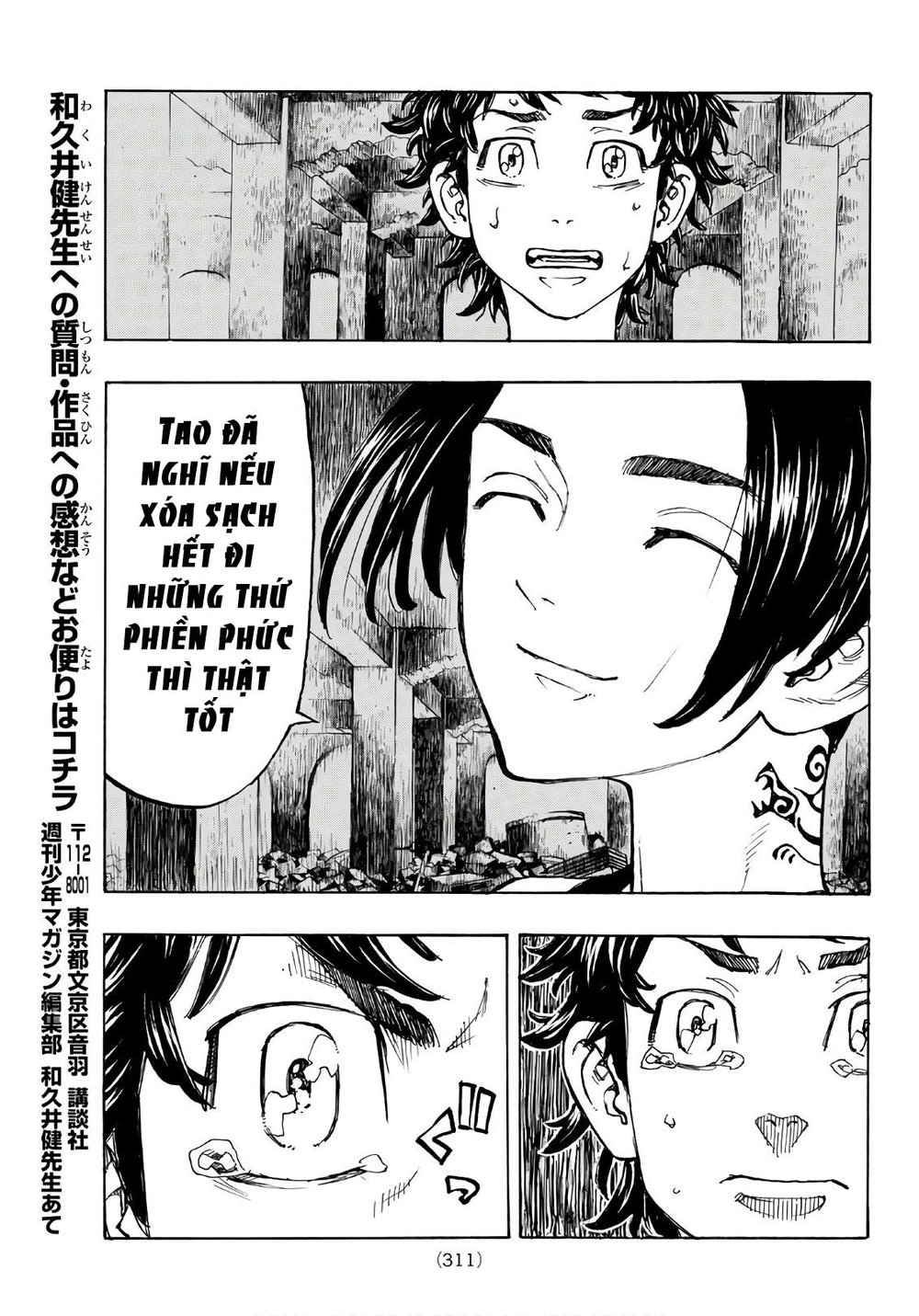 Kịch Trường Của Takemichi Chapter 118 - 11