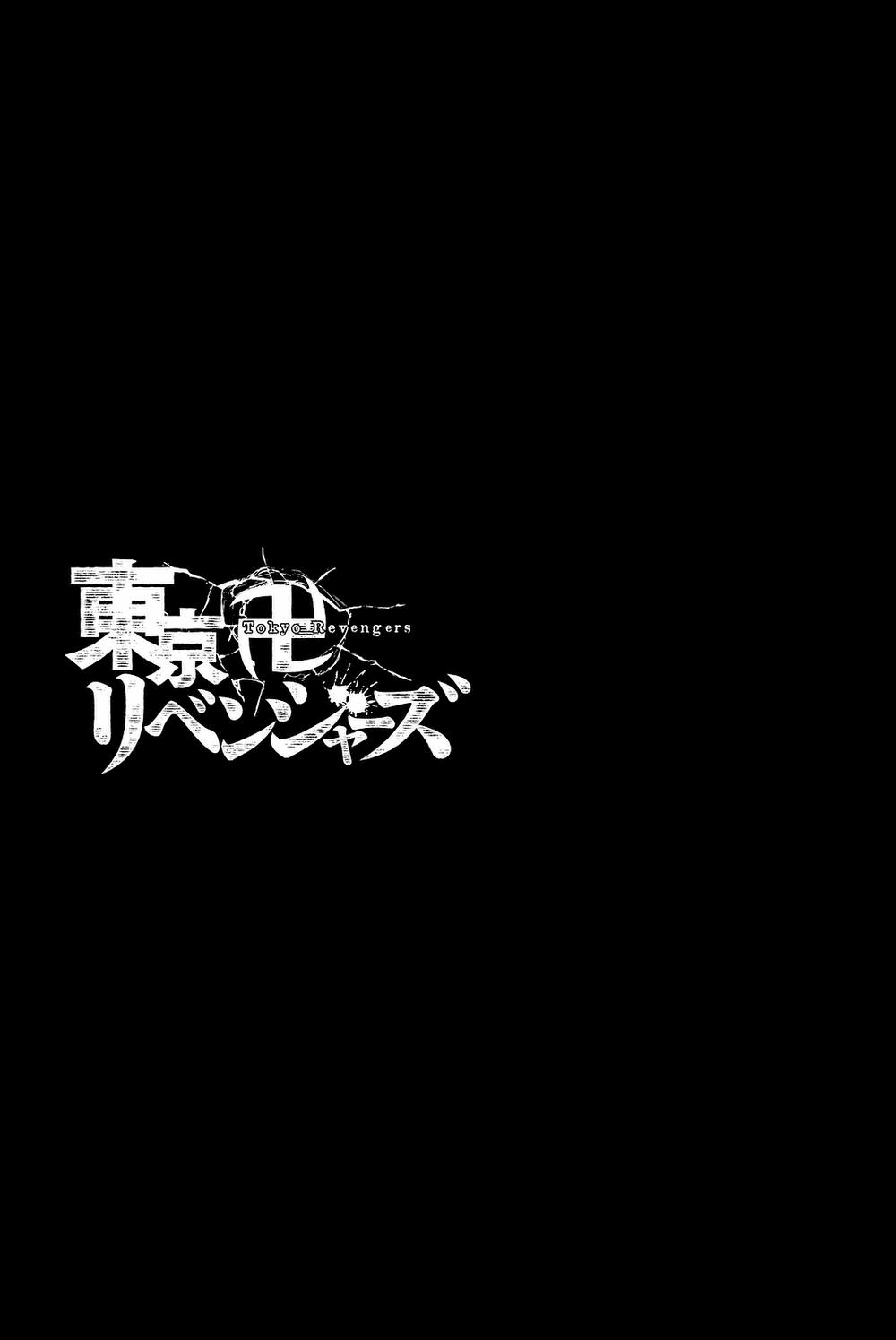 Kịch Trường Của Takemichi Chapter 12.5 - 19