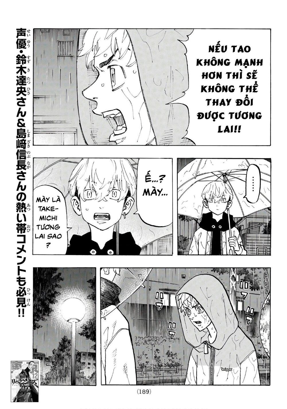 Kịch Trường Của Takemichi Chapter 120 - 7