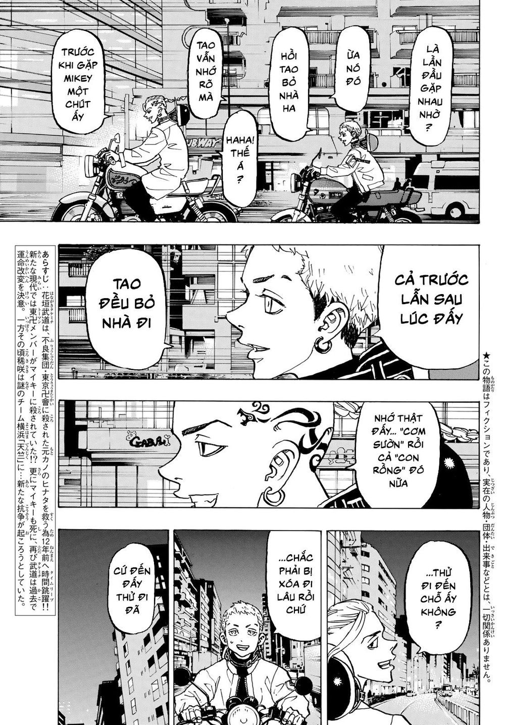 Kịch Trường Của Takemichi Chapter 122 - 5