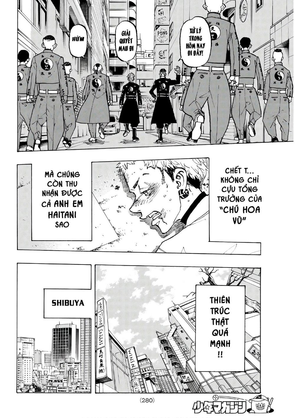 Kịch Trường Của Takemichi Chapter 128 - 16