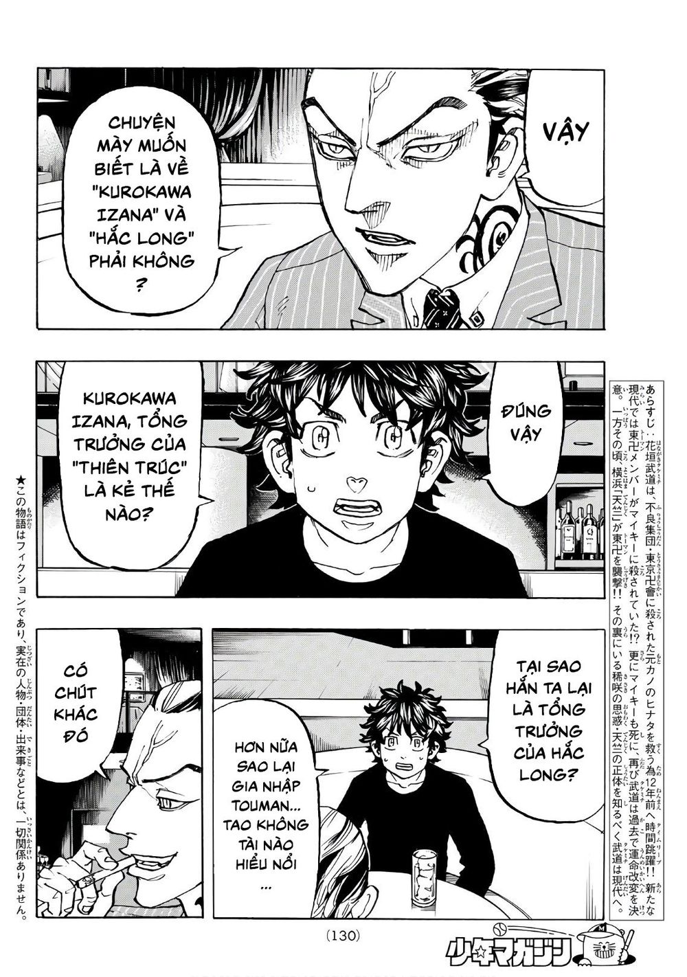 Kịch Trường Của Takemichi Chapter 132 - 5