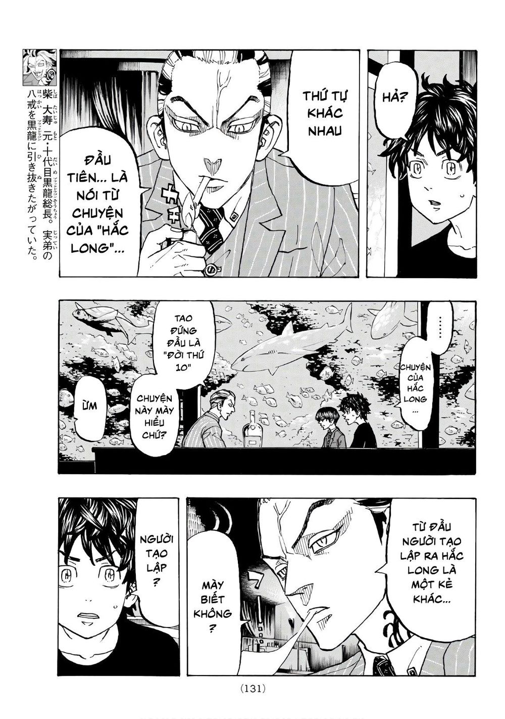 Kịch Trường Của Takemichi Chapter 132 - 6