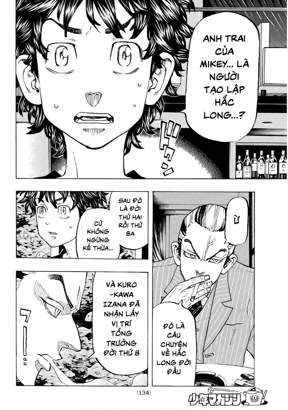 Kịch Trường Của Takemichi Chapter 132 - 9