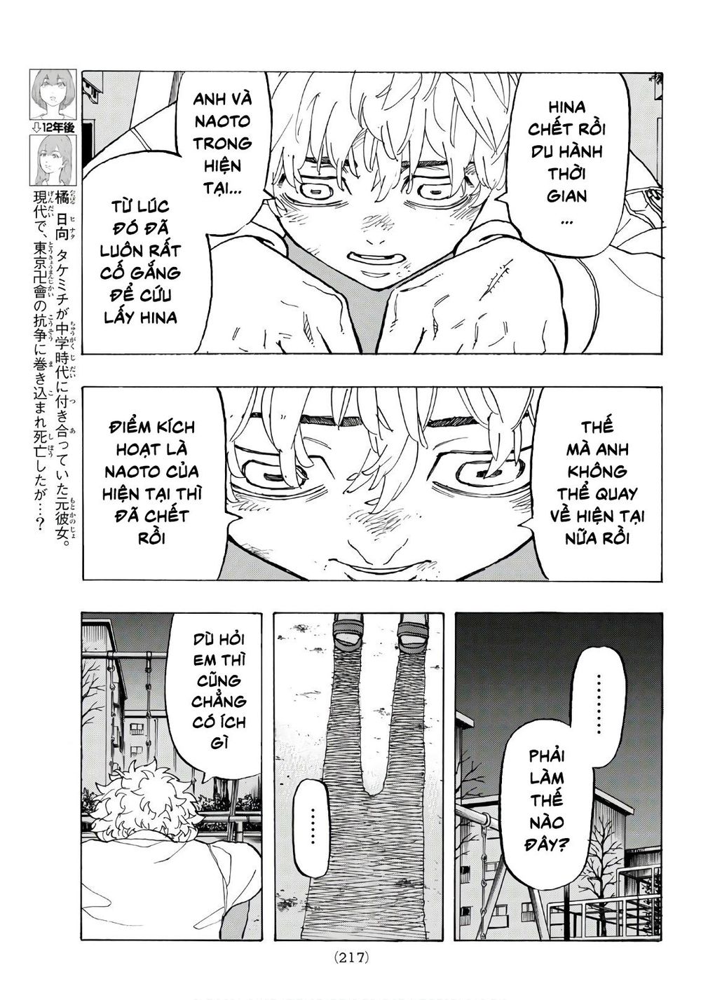 Kịch Trường Của Takemichi Chapter 135 - 13