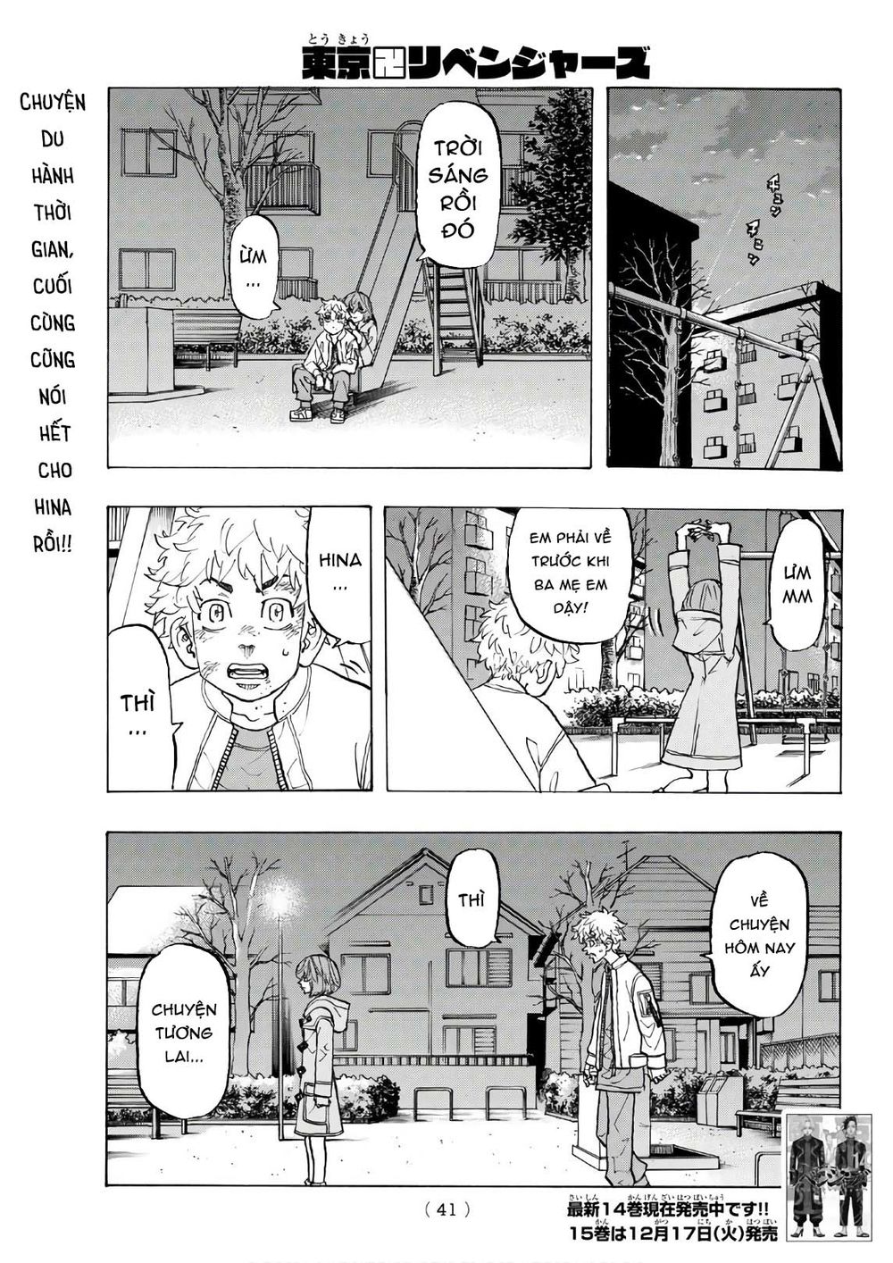 Kịch Trường Của Takemichi Chapter 136 - 3