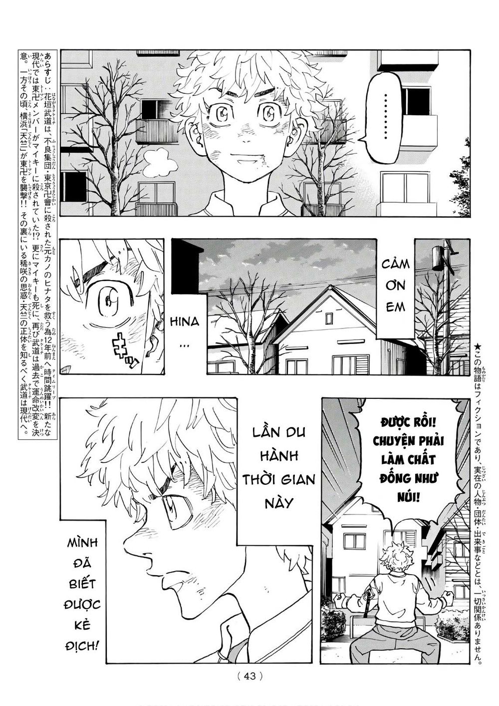 Kịch Trường Của Takemichi Chapter 136 - 5