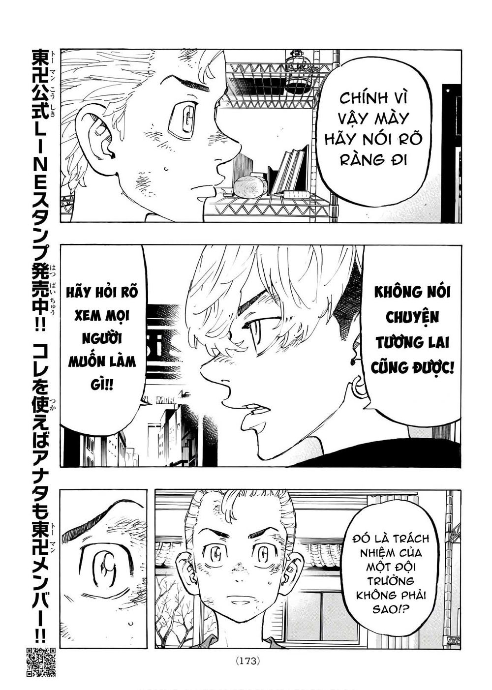 Kịch Trường Của Takemichi Chapter 138 - 13