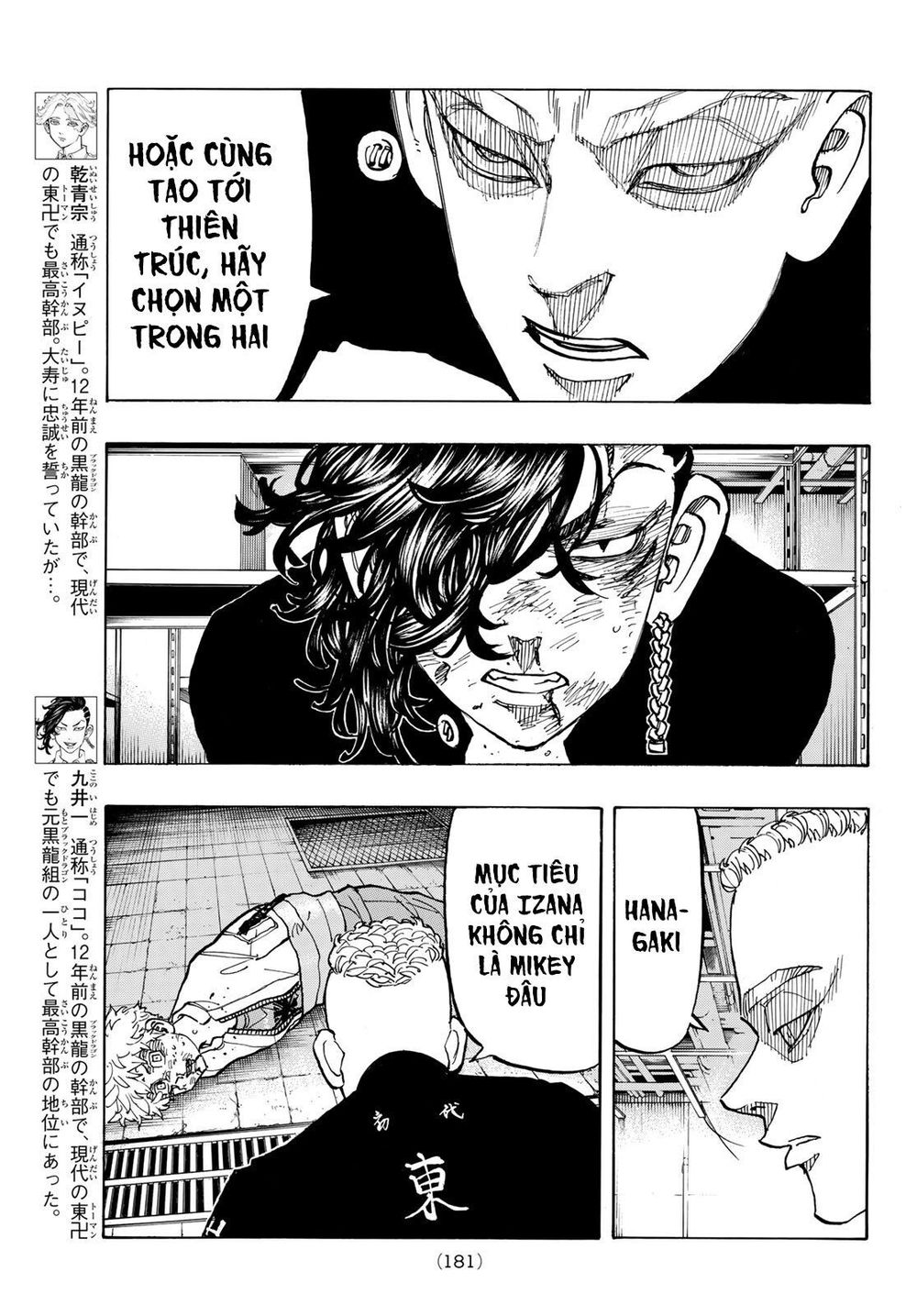 Kịch Trường Của Takemichi Chapter 141 - 13