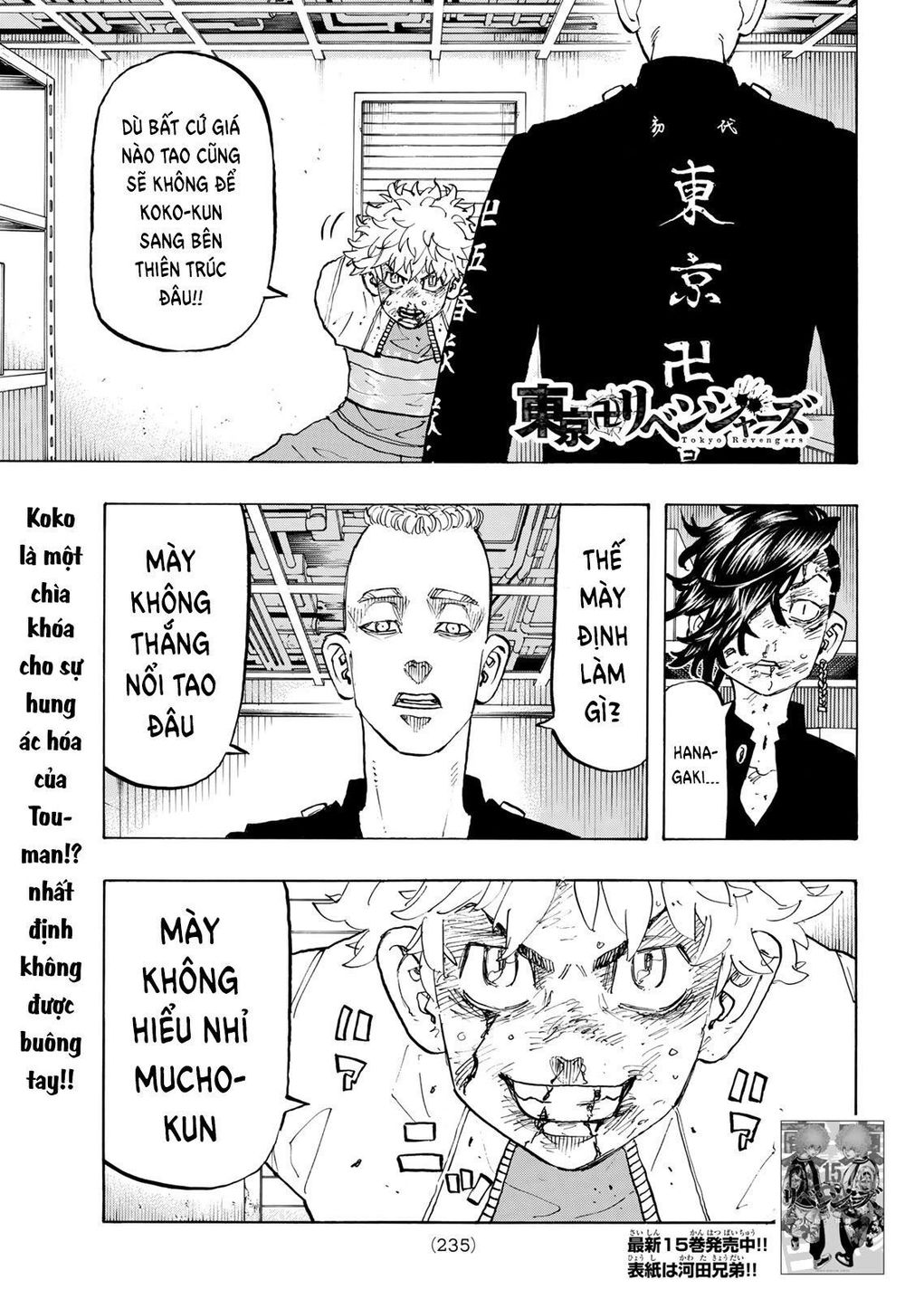 Kịch Trường Của Takemichi Chapter 142 - 3