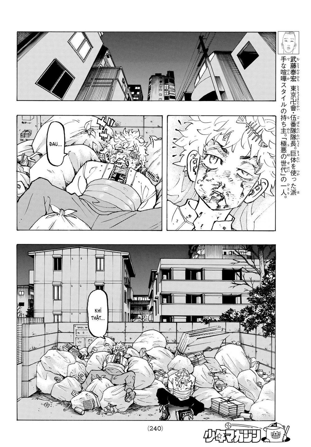 Kịch Trường Của Takemichi Chapter 142 - 7