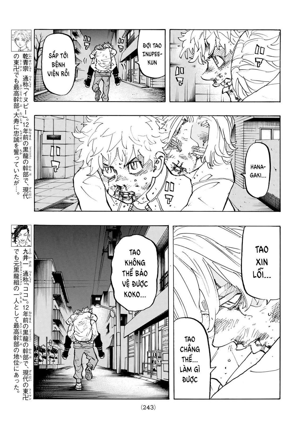 Kịch Trường Của Takemichi Chapter 142 - 10