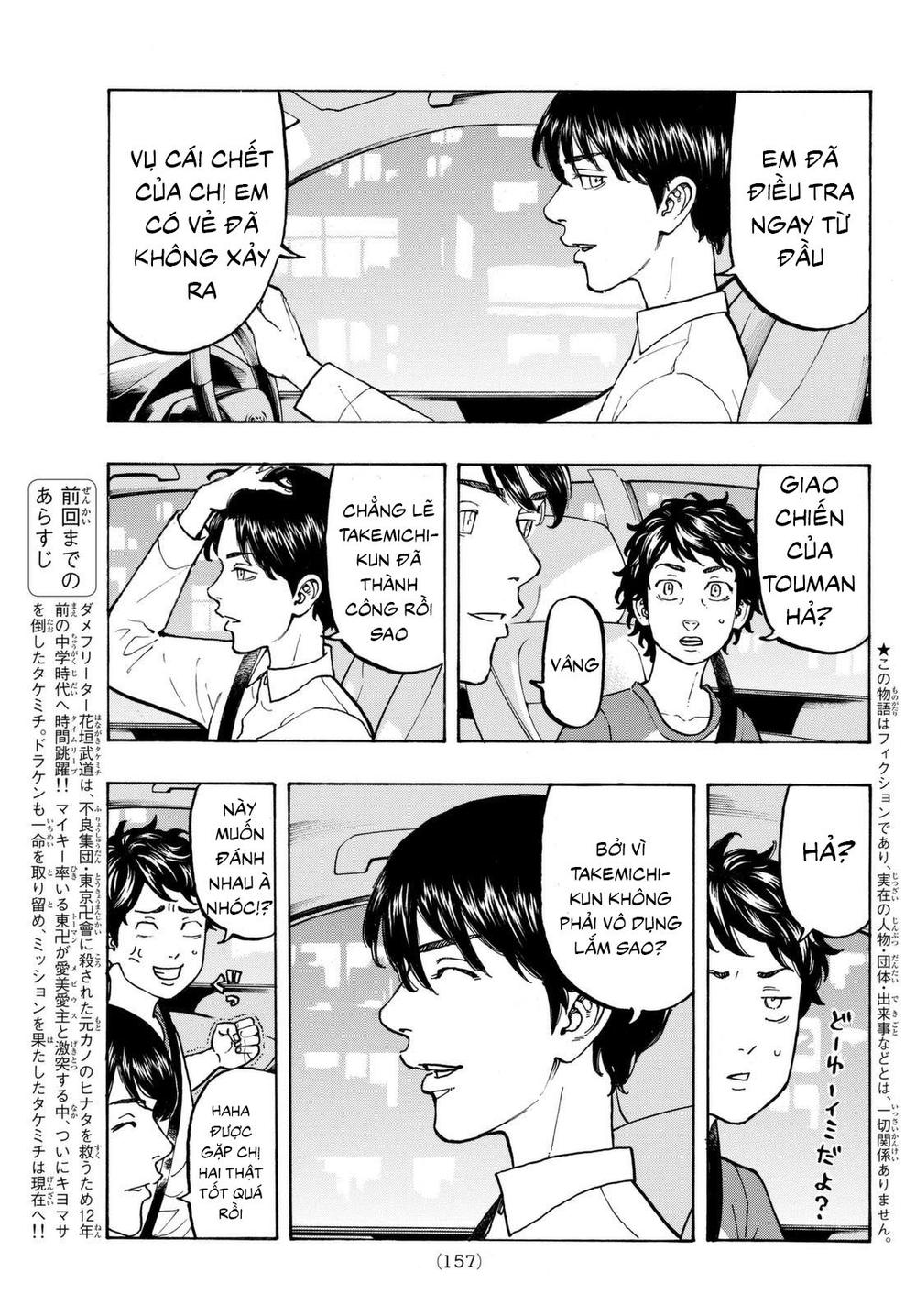 Kịch Trường Của Takemichi Chapter 31 - 5
